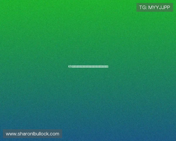K8凯发手机登录流程详解,步骤清晰助你快速完成登录操作 K8凯发手机登录流程详解,步骤清晰助你快速完成登录操作